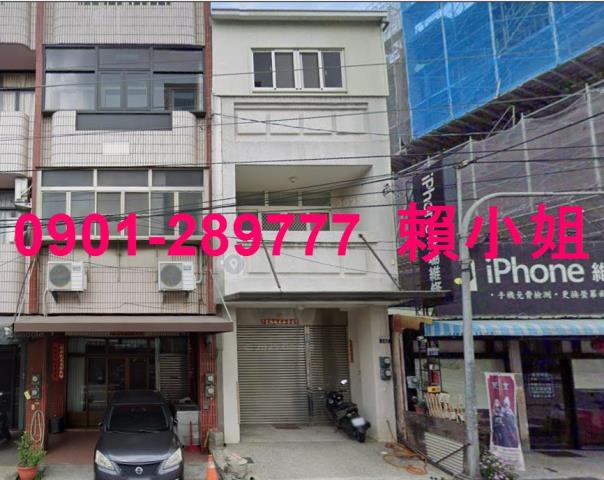 台中后里透天法拍-1