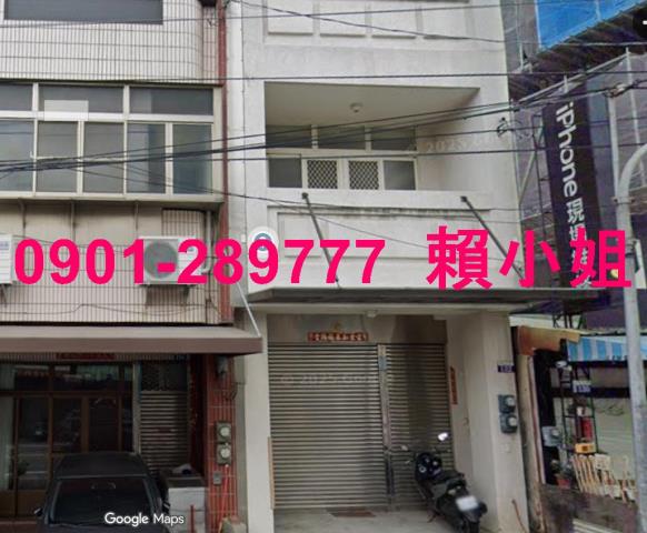 台中后里透天法拍-3