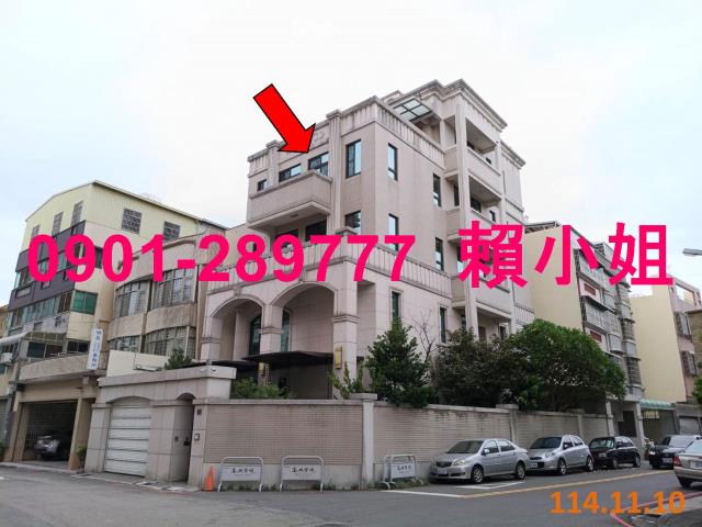 台中東區透天法拍-1