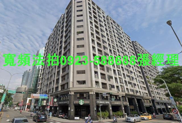 台中西區法拍屋五權西路一段277號角間金店面國美館特區