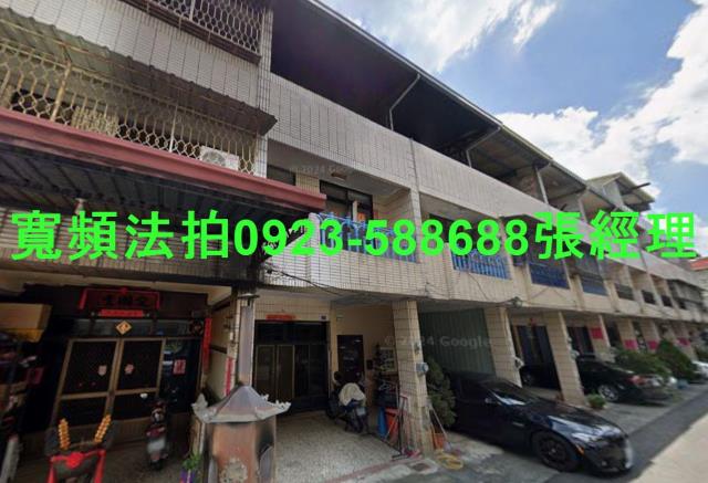 南投名間彰南路96巷19號法拍屋低總價三樓透天名間國中小