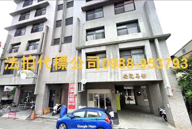 南投名間大樓法拍-3