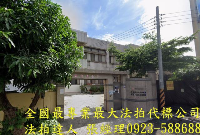 太平法拍屋大源十三街27號三樓透天長照中心近勤益科大