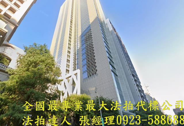 西屯市政北五路168號20樓之1仁山山之道毛胚雙平車豪宅法拍