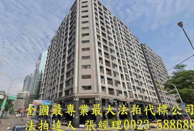 台中西區法拍屋五權西路一段277號角間金店面國美館特區