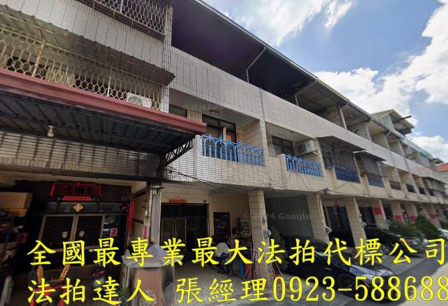 南投名間彰南路96巷19號法拍屋低總價三樓透天名間國中小