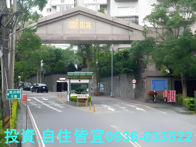 汐止透天法拍-7