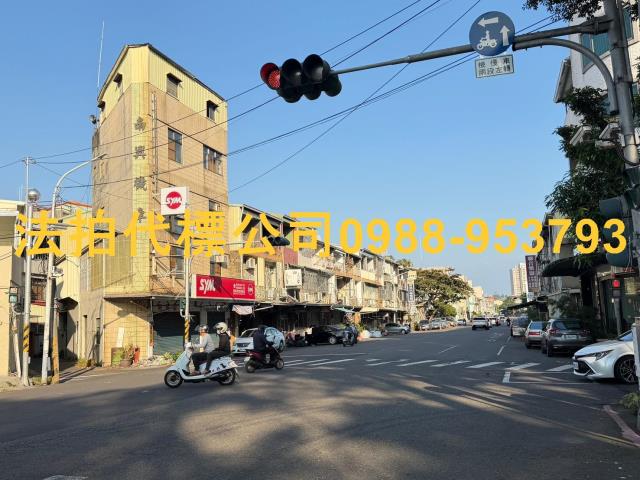 東區透天法拍-1