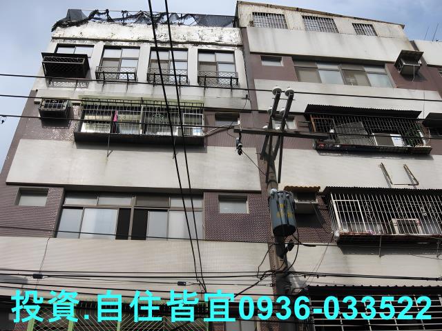 新北法拍公寓-1