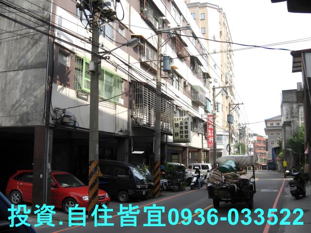 新北法拍公寓-2