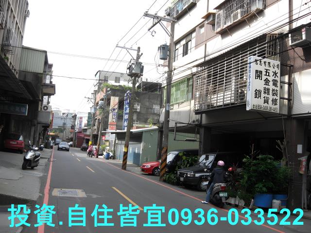 新北法拍公寓-3