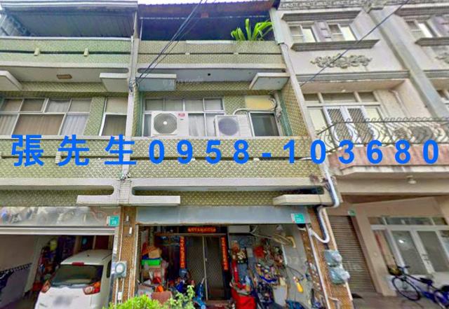 台南透天拍賣-0