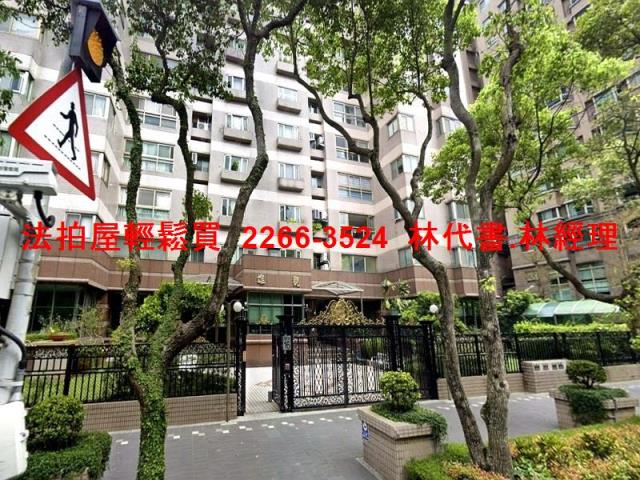 台北法拍店面-1