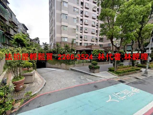 台北法拍店面-5