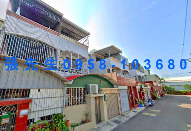 台南法拍透天-1