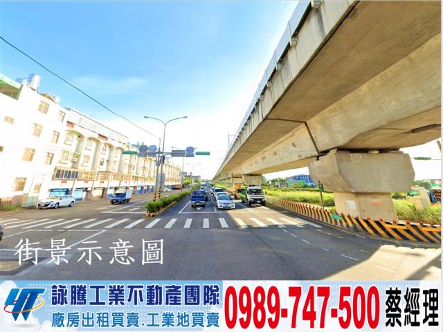 桃園中壢廠房-0