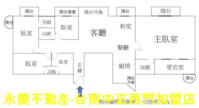 台南新營華廈-14