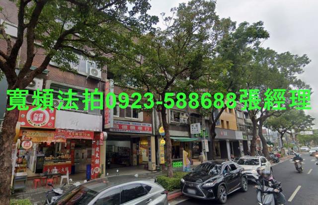 台北中山區法拍店面-1