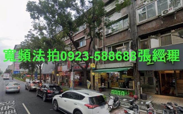 台北中山區法拍店面-2