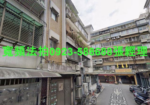 台北松山公寓拍賣-1