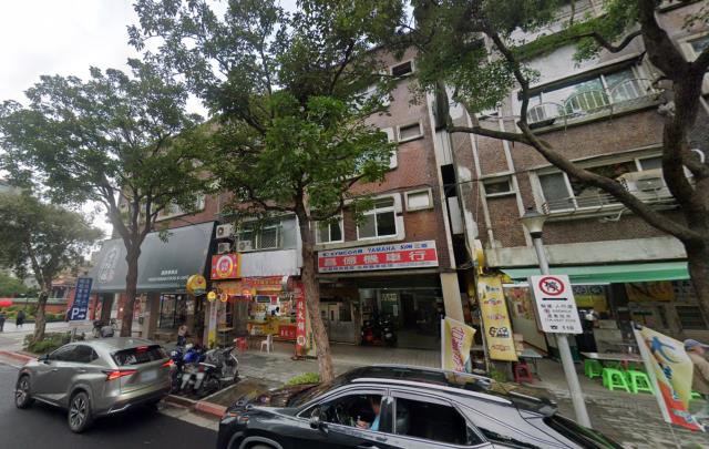 中山區法拍店面-0