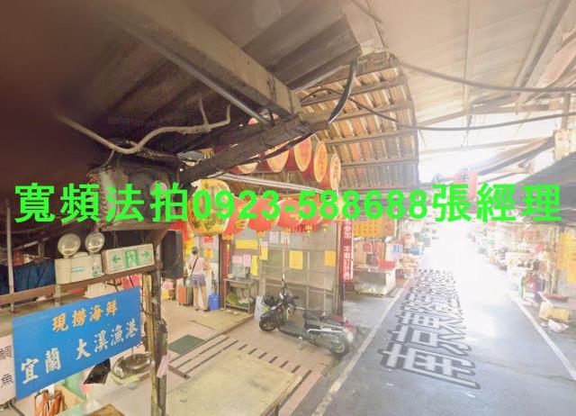 松山法拍店面-0