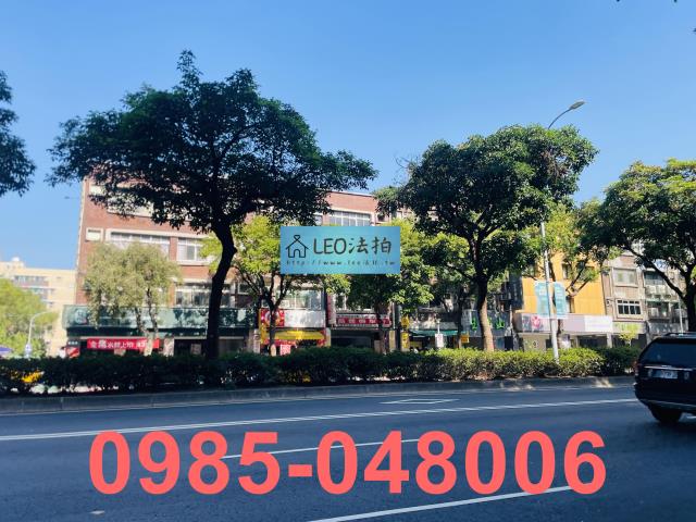 中山區店面法拍-0
