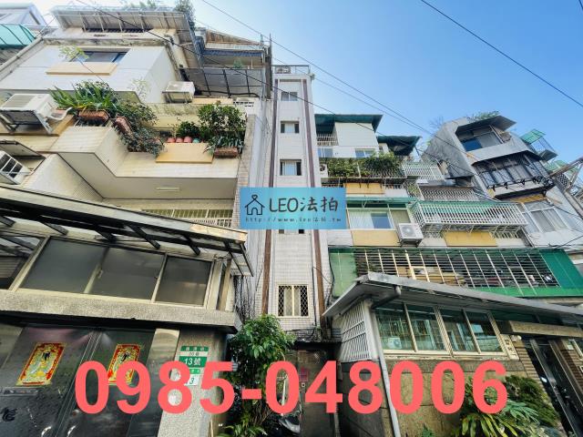 台北法拍公寓-0