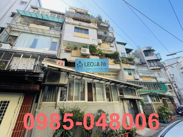 台北法拍公寓-1