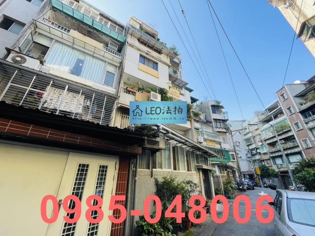 台北法拍公寓-2