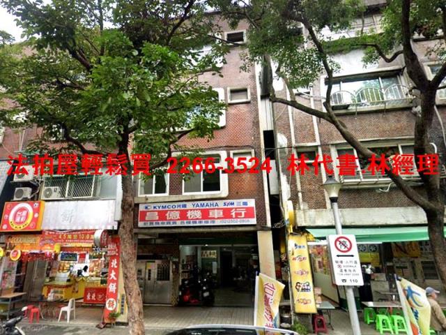 台北法拍公寓-2