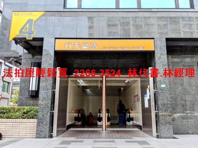 台北法拍公寓-6