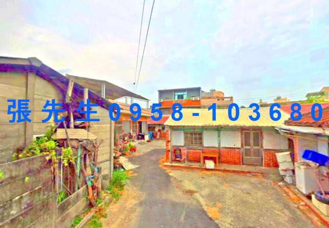 嘉義新港法拍透天-0