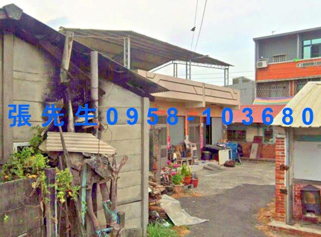 嘉義新港法拍透天-1