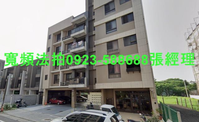 觀音華廈法拍-1