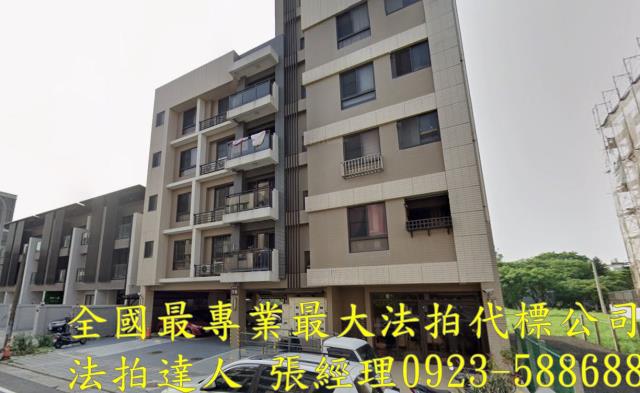 觀音法拍華廈-1