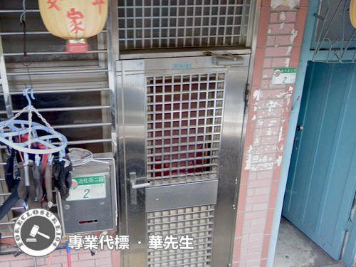 大同區法拍公寓-1