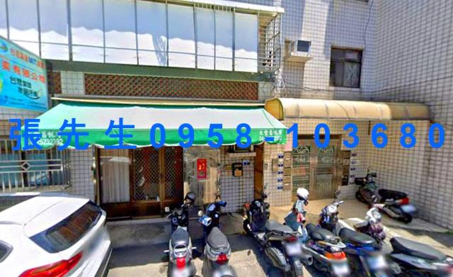 豐原華廈法拍-1