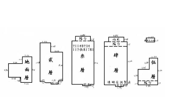 淡水法拍透天-11