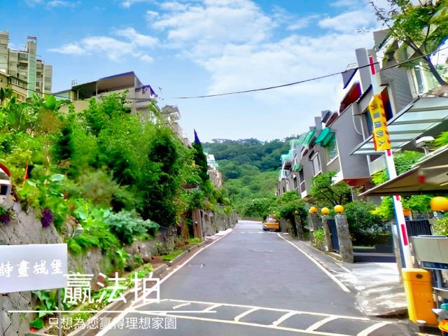 淡水法拍透天-1