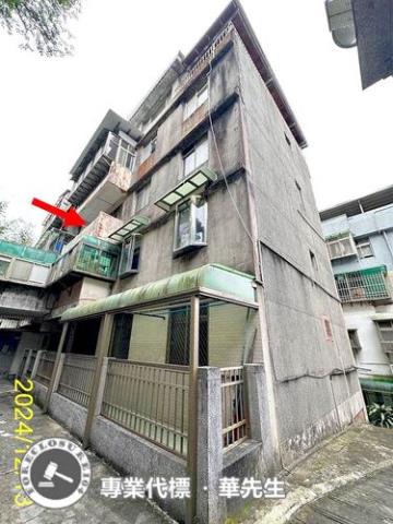 士林公寓法拍-2