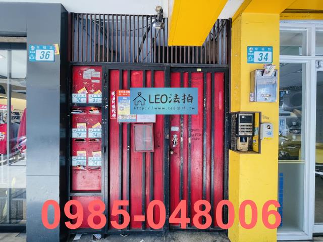 新莊拍賣公寓-3