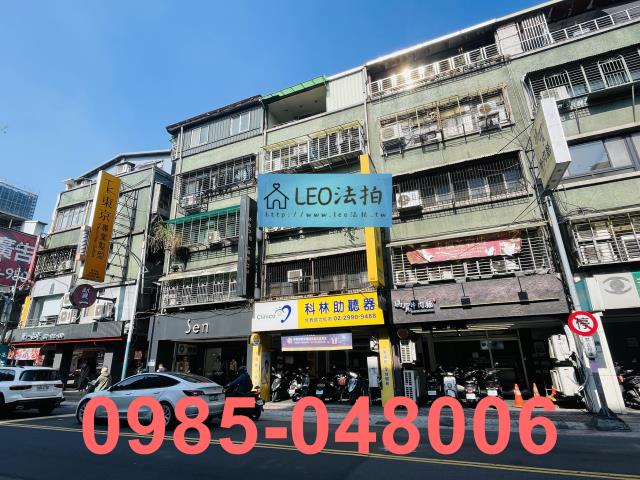 新莊拍賣公寓-1