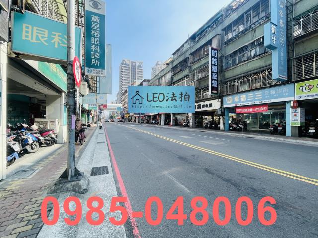 新莊拍賣公寓-4