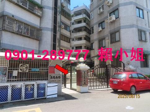 嘉義華廈法拍-3