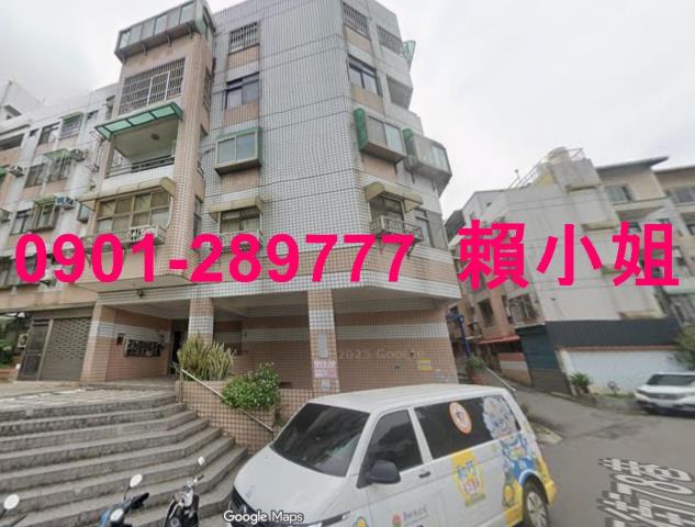 新竹竹東法拍公寓-3