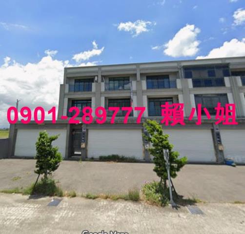 雲林崙背透天法拍-1