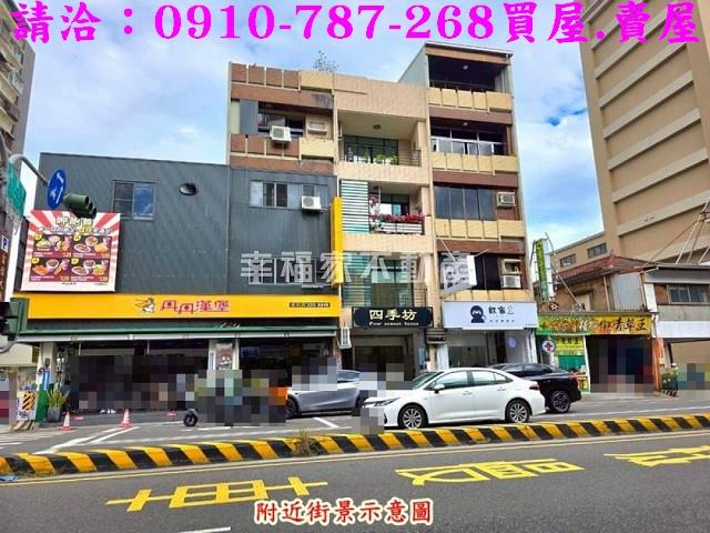 台南北區透天-9