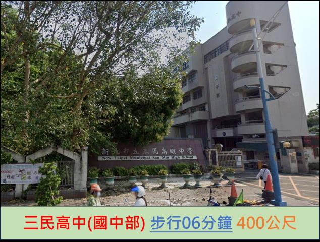 新北蘆洲公寓法拍-9