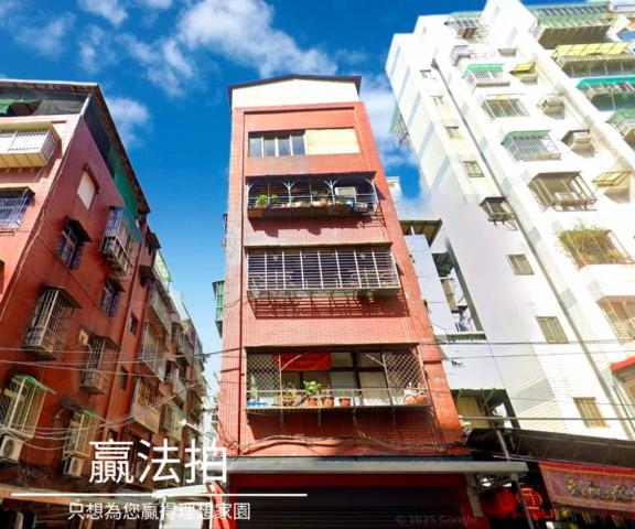 新北蘆洲公寓法拍-2